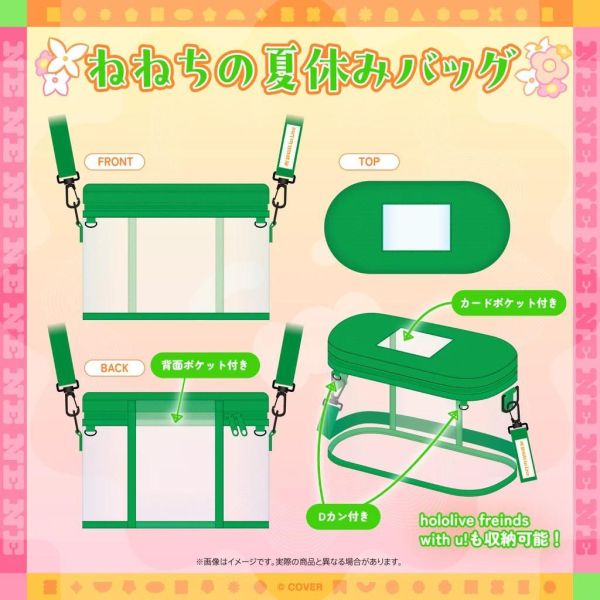 先行預購 Hololive 桃鈴ねね 1st Live 花咲く＊ねねねねねねねね超開花！演唱會商品 桃鈴音音 Hololive,ホロライブ,桃鈴ねね,桃鈴音音,ねねち,桃鈴ねね 1st Live,花咲く＊ねねねねねねねね超開花！,Hololive演唱會周邊,Vtuber周邊,壓克力立牌,隨機徽章,應援套組,棒球衫,ねっ子らいと,日本代購,Hololive官方周邊