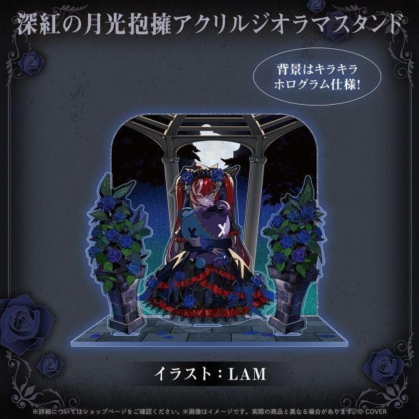Hololive ID Kureiji Ollie クレイジー・オリー 新衣装記念2025 Hololive,ホロライブ,日本代購,日本代買,VTuber,hololive代購,hololive週邊,hololive限定,玩具,收藏品,限定商品,週邊,預購新品,海外代購,搶先預購,必買,小河馬日本代購