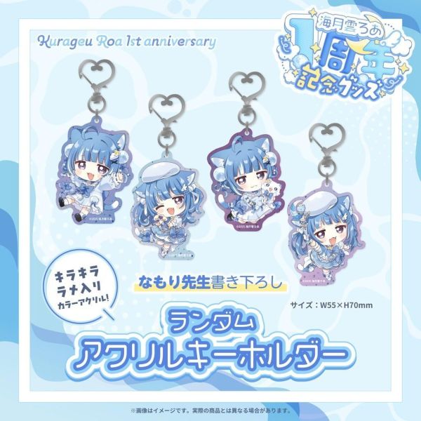 預購 27年01月 海月雲ろあ 活動1周年記念商品 海月雲ろあ, 海月雲ろあ1周年, Hololive預購, VTuber周邊, 日本代購, 絨毛玩偶, 壓克力展示板, 親簽套組