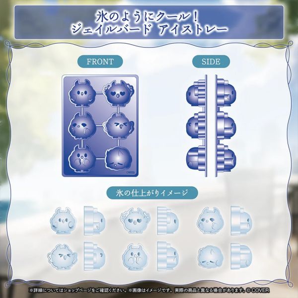 Hololive Nerissa Ravencroft 誕生日記念2025 Hololive,ホロライブ,日本代購,日本代買,VTuber,hololive代購,hololive週邊,hololive限定,玩具,收藏品,限定商品,週邊,預購新品,海外代購,搶先預購,必買,小河馬日本代購