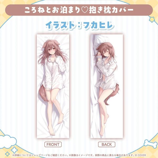 Hololive 戌神ころね 誕生日記念2025 Hololive,ホロライブ,日本代購,日本代買,VTuber,hololive代購,hololive週邊,hololive限定,玩具,收藏品,限定商品,週邊,預購新品,海外代購,搶先預購,必買,小河馬日本代購