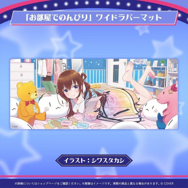 預購 26年12月 Hololive ときのそら 誕生日記念2026 時乃空 Hololive,ときのそら,時乃空,Tokino Sora,誕生日記念2026,生日紀念,Hololive周邊,VTuber,空友,法被,桌墊,手機指環,玩偶,ASMR,親筆簽名,明信片,hololive production,日本代購,預購,限定商品