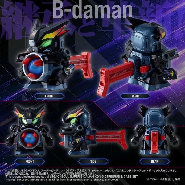 預購 26年09月 TAKARATOMY LEGACYSOUL 爆球連發!! 彈珠超人 地獄三頭犬 模型,代理模型,GSC 模型,GSC 正版模型,黏土人,玩偶,娃娃,PVC公仔