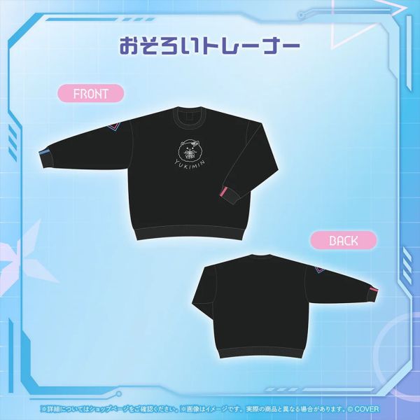 Hololive 雪花菈米 雪花ラミィ 誕生日記念2025 Hololive,ホロライブ,日本代購,日本代買,VTuber,hololive代購,hololive週邊,hololive限定,玩具,收藏品,限定商品,週邊,預購新品,海外代購,搶先預購,必買,小河馬日本代購