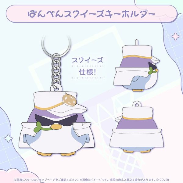 預購 26年08月 Hololive 轟はじめ はじめの日記念2026 Hololive,ホロライブ,日本代購,日本代買,VTuber,hololive代購,hololive週邊,hololive限定,玩具,收藏品,限定商品,週邊,預購新品,海外代購,搶先預購,必買,小河馬日本代購