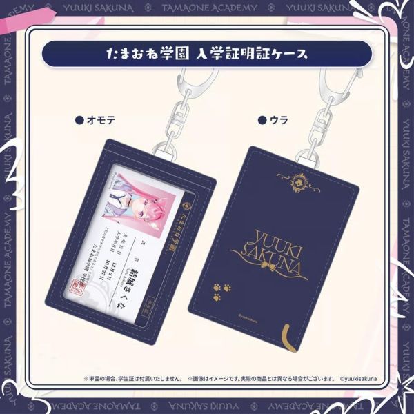 預購 27年03月 結城さくなの2026新衣装記念系列商品 結城さくな,Yuki Sakuna,新衣裝,紀念周邊,壓克力立牌,收納包,複製簽名,VTuber代購,日本代購,預購