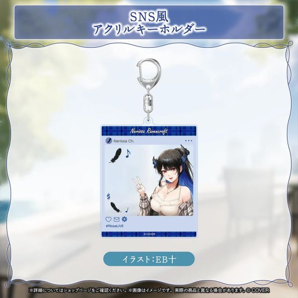 Hololive Nerissa Ravencroft 誕生日記念2025 Hololive,ホロライブ,日本代購,日本代買,VTuber,hololive代購,hololive週邊,hololive限定,玩具,收藏品,限定商品,週邊,預購新品,海外代購,搶先預購,必買,小河馬日本代購