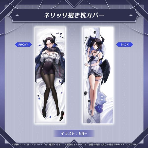 預購 27年02月 Hololive ネリッサ・レイヴンクロフト 活動3周年記念 Nerissa Ravencroft Hololive, Nerissa, ネリッサ, 3周年紀念, 抱枕套, 親簽套組, VTuber周邊, 日本代購