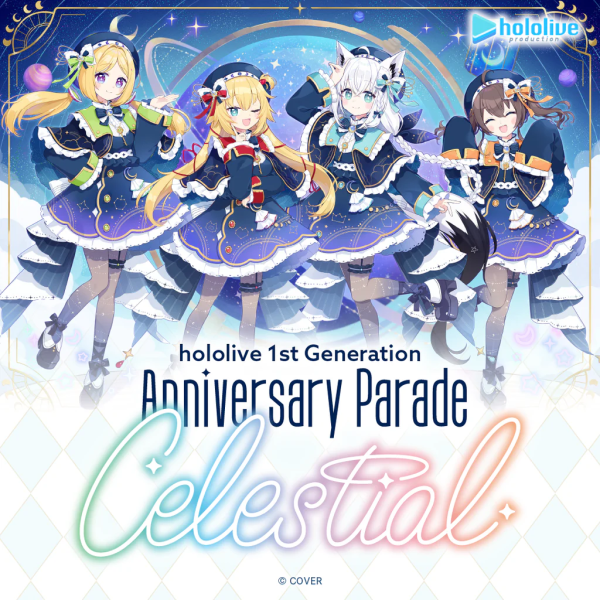 預購 26年12月 Hololive 1期生 1st Generation Anniversary Parade Celestial週年系列商品 Hololive
Hololive 1期生
Hololive 1st Generation
Anniversary Parade Celestial
アキ・ローゼンタール
赤井はあと
白上フブキ
夏色まつり
VTuber
Hololive周邊
Hololive週年
壓克力立牌
壓克力色紙
徽章
鑰匙圈
吊飾
收藏盒
套組