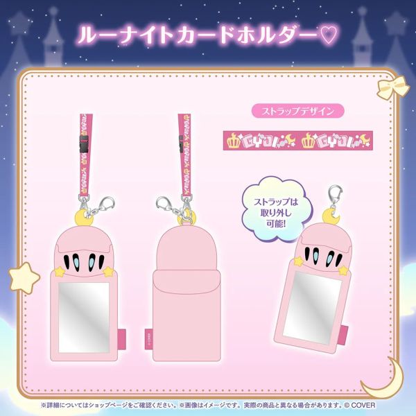 Hololive 姫森ルーナ 誕生日記念2025 姬森璐娜 Hololive,ホロライブ,日本代購,日本代買,VTuber,hololive代購,hololive週邊,hololive限定,玩具,收藏品,限定商品,週邊,預購新品,海外代購,搶先預購,必買,小河馬日本代購