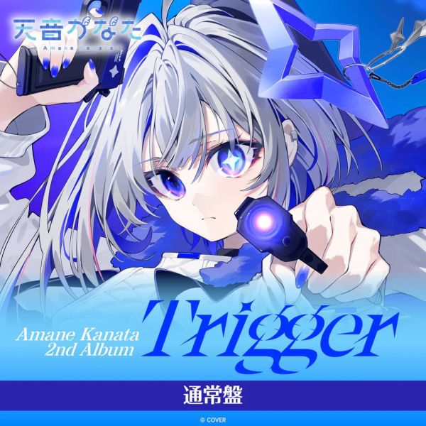 預購 26年06月 Hololive 再販 天音かなた 2nd Album Trigger 通常盤 Hololive,ホロライブ,日本代購,日本代買,VTuber,hololive代購,hololive週邊,hololive限定,玩具,收藏品,限定商品,週邊,預購新品,海外代購,搶先預購,必買,小河馬日本代購