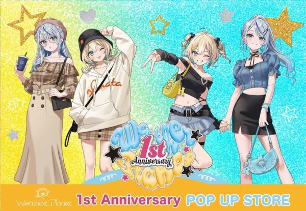 預購 通販 WeatherPlanet 1周年 HMV 合作商品 雨海ルカ 天晴ひなた Hololive, ホロライブ, 官方周邊, VTuber, 限定商品, 預購, 收藏品, 日本商品,WeatherPlanet 1周年 HMV 合作商品 雨海ルカ 天晴ひなた