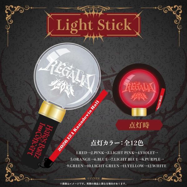 預購 26年11月 Hololive 先行発送 Hakos Baelz 1st Concert REGALIA 演唱會周邊 Hololive,先行発送,Hakos,Baelz,1st,Concert,REGALIA,演唱會周邊,Essentials Pack 基本套組,應援棒,T恤,毛巾,徽章,髮箍,環保購物袋,小河馬日本代購