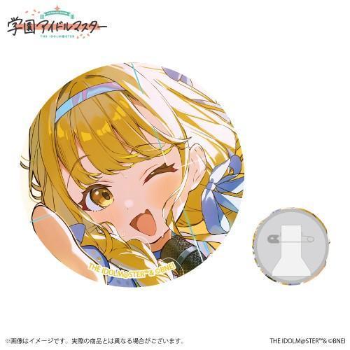 預購 26年08月 學園偶像大師 藤田ことね誕生日記念套組2026 藤田琴音 學園偶像大師, 官方周邊, VTuber, 限定商品, 預購, 收藏品, 日本商品,學園偶像大師 藤田ことね誕生日記念套組2026 藤田琴音