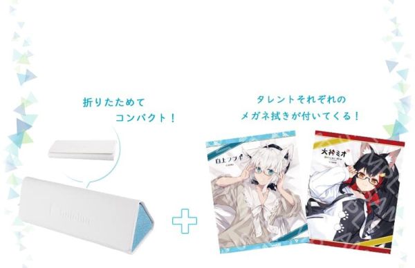 再版 Hololive 再販 ホロライブ x 執事眼鏡 eyemirror Hololive,ホロライブ,日本代購,日本代買,VTuber,hololive代購,hololive週邊,hololive限定,玩具,收藏品,限定商品,週邊,預購新品,海外代購,搶先預購,必買,小河馬日本代購