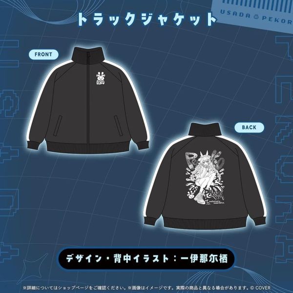 預購 27年02月 Hololive 兎田ぺこら 活動7周年記念 兔田佩克拉 Hololive,兔田佩克拉,兔田佩克拉7周年,佩克拉親簽,Pekora 7th,兔田佩克拉週邊,Hololive代購,日本動漫預購
