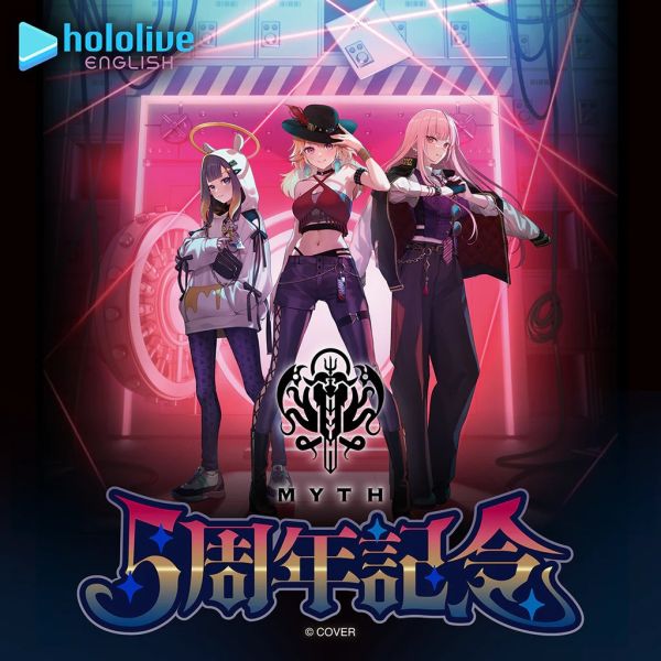 Hololive English Myth 5周年記念商品 Hololive,ホロライブ,日本代購,日本代買,VTuber,hololive代購,hololive週邊,hololive限定,玩具,收藏品,限定商品,週邊,預購新品,海外代購,搶先預購,必買,小河馬日本代購