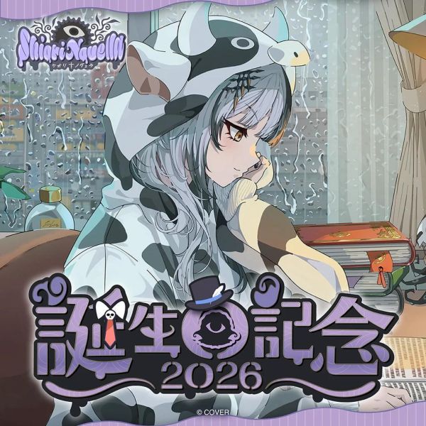 預購 26年12月 Hololive English シオリ・ノヴェラ 誕生日記念2026 Shiori Novella Hololive、Hololive EN、Shiori Novella、シオリ・ノヴェラ、Shiori Novella 生日、誕生日記念2026、生日紀念2026、Hololive周邊、VTuber周邊、日版周邊、官方正品、限定商品、親筆簽名、直筆サイン、複製簽名、箔押し、明信片、壓克力、桌墊、滑鼠墊、橡膠桌墊、玩偶、娃娃、ぬいぐるみ、抱枕、クッション、手機支架、公仔、PVC、語音、ボイス、收藏、
