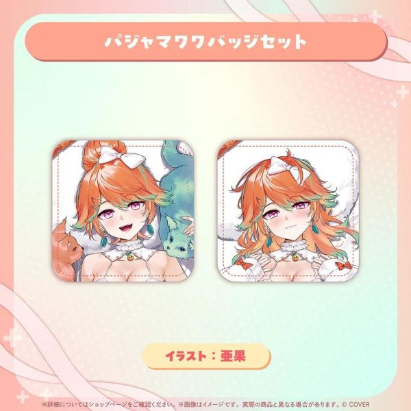 預購 27年01月 Hololive 小鳥遊キアラ 誕生日記念2026 小鳥遊琪亞拉 Hololive, 小鳥遊キアラ, 小鳥遊琪亞拉, Takanashi Kiara, 生日紀念2026, 抱枕套, VTuber周邊, 日本代購