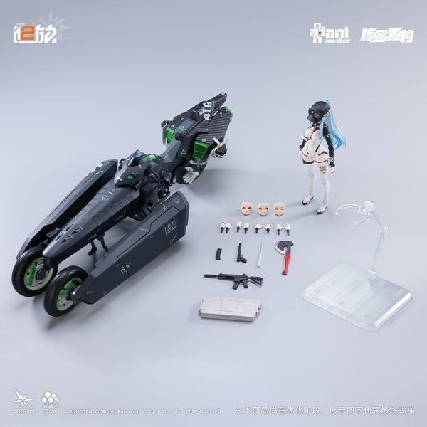 預購 26年第四季 代理版 大漫匠 核金重構 1/12 少女前線2追放 可露凱 速度之星 人物本體 摩托車套組 模型,代理模型,GSC 模型,GSC 正版模型,黏土人,玩偶,娃娃,PVC公仔