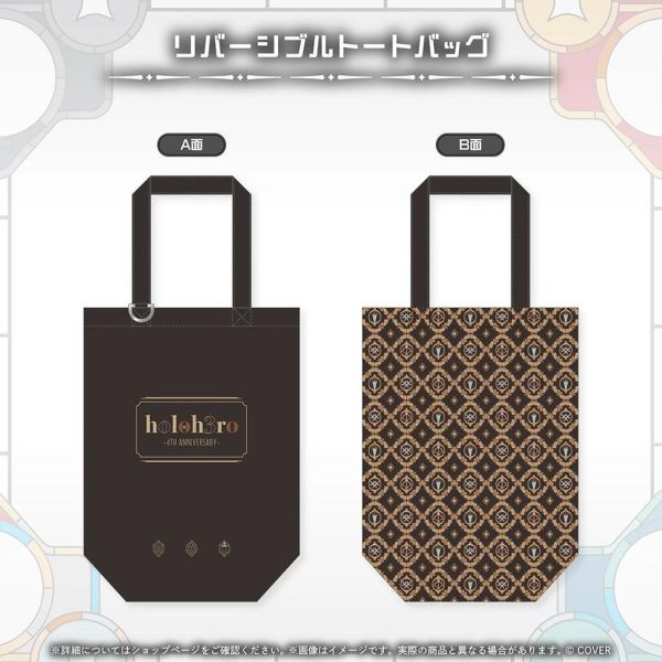 預購 26年09月 Hololive ID 3期生 4周年記念 Hololive, ホロライブ, 官方周邊, VTuber, 限定商品, 預購, 收藏品, 日本商品, Hololive ID 3期生 4周年記念