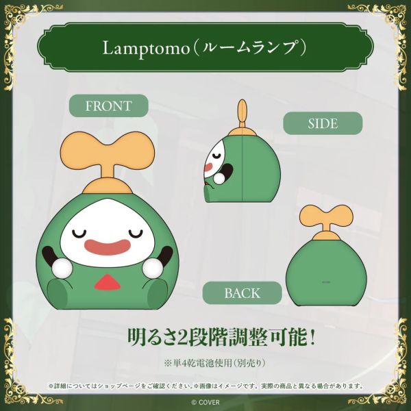 Hololive English セシリア・イマーグリーン 誕生日記念2025 Cecilia Immergreen Hololive,ホロライブ,日本代購,日本代買,VTuber,hololive代購,hololive週邊,hololive限定,玩具,收藏品,限定商品,週邊,預購新品,海外代購,搶先預購,必買,小河馬日本代購