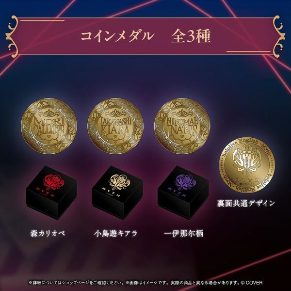 Hololive English Myth 5周年記念商品 Hololive,ホロライブ,日本代購,日本代買,VTuber,hololive代購,hololive週邊,hololive限定,玩具,收藏品,限定商品,週邊,預購新品,海外代購,搶先預購,必買,小河馬日本代購