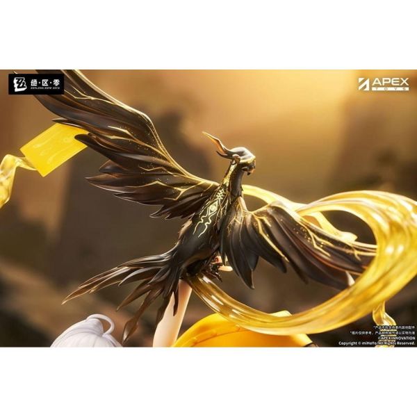 預購 27年10月 代理版 APEX 1/7 絕區零 儀玄 獨步滄溟Ver 附特典 絕區零,儀玄,獨步滄溟,APEX,絕區零公仔,絕區零模型,代理版預購,PVC模型,手辦