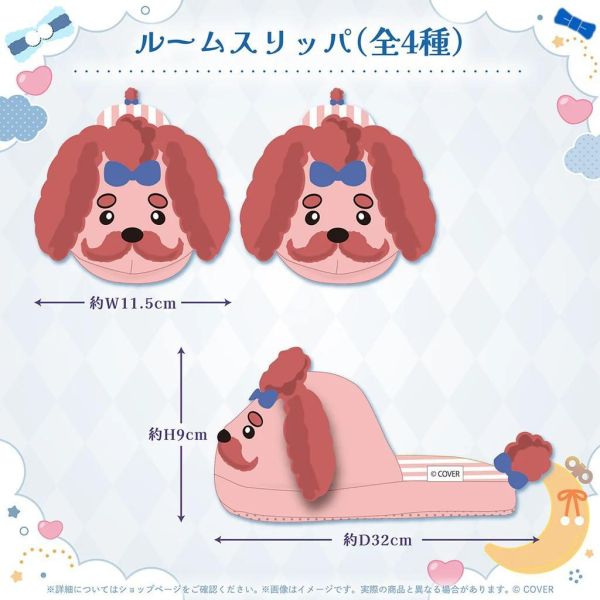 預購 27年01月 Hololive English Justice Girls Night Hololive, ホロライブ, 官方周邊, VTuber, 限定商品, 預購, 收藏品, 日本商品,Hololive English  Justice Girls Night