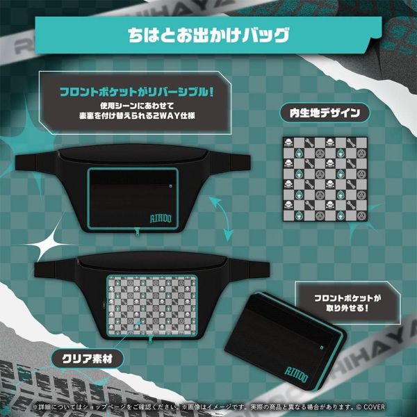 預購 27年02月 Hololive 輪堂千速 誕生日記念2026 輪堂千速,輪堂千速生日,Hololive預購,輪堂千速親簽,VTuber周邊,日本代購