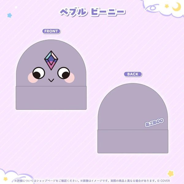 預購 26年12月 Hololive 古石ビジュー 誕生日記念2026 Hololive, ホロライブ, 官方周邊, VTuber, 限定商品, 預購, 收藏品, 日本商品,Hololive 古石ビジュー 誕生日記念2026