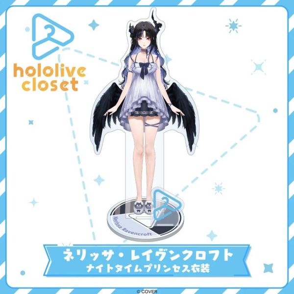 預購 26年09月 Hololive closet vol.11 立牌 Hololive, ホロライブ, 官方周邊, VTuber, 限定商品, 預購, 收藏品, 日本商品,