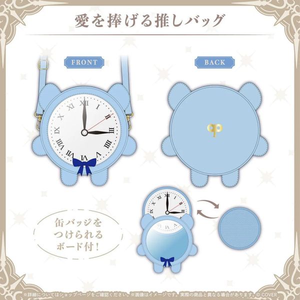 預購 26年10月 Hololive Ouro Kronii オーロ・クロニー 誕生日記念2026 Hololive, ホロライブ, 官方周邊, VTuber, 限定商品, 預購, 收藏品, 日本商品,Ouro Kronii オーロ・クロニー 誕生日記念2026