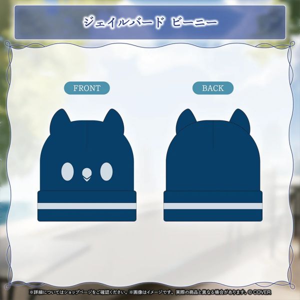 Hololive Nerissa Ravencroft 誕生日記念2025 Hololive,ホロライブ,日本代購,日本代買,VTuber,hololive代購,hololive週邊,hololive限定,玩具,收藏品,限定商品,週邊,預購新品,海外代購,搶先預購,必買,小河馬日本代購