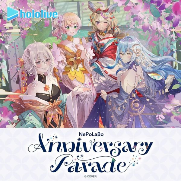 Hololive NePoLaBo Anniversary Parade 5期生周年商品 