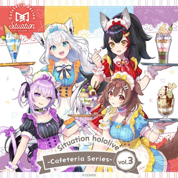 Situation hololive Cafeteria Series vol.3 Gamers組 