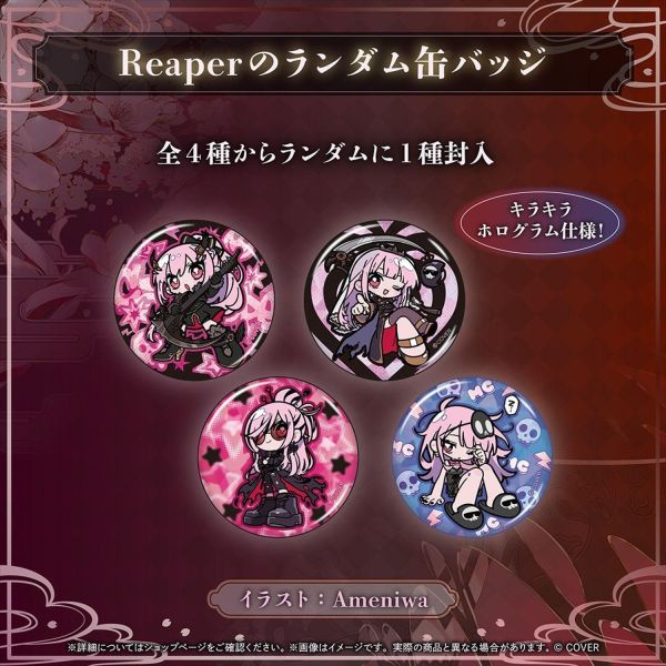 預購 27年02月 Hololive 森カリオペ 活動6周年記念 Hololive,森カリオペ,Mori Calliope,森卡莉歐佩,活動6周年記念,親筆簽名,複製簽名,法被,推活斜背包,日本代購