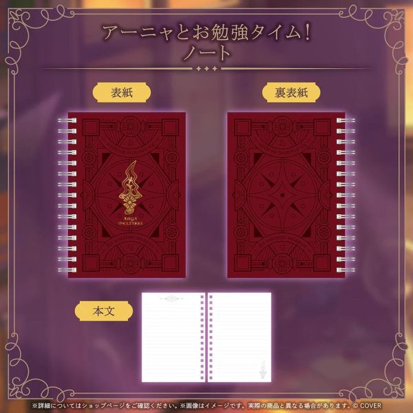 預購 26年10月 Hololive Anya Melfissa アーニャ・メルフィッサ 誕生日記念2026 Hololive, ホロライブ, 官方周邊, VTuber, 限定商品, 預購, 收藏品, 日本商品,Hololive Anya Melfissa アーニャ・メルフィッサ 誕生日記念2026