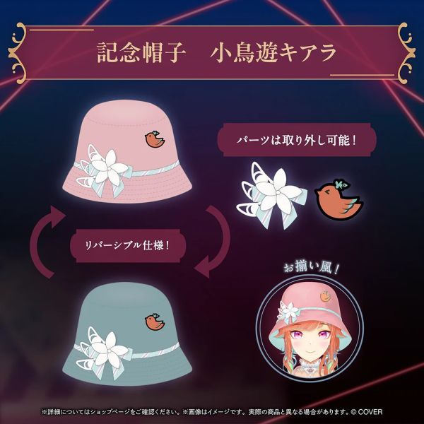 Hololive English Myth 5周年記念商品 Hololive,ホロライブ,日本代購,日本代買,VTuber,hololive代購,hololive週邊,hololive限定,玩具,收藏品,限定商品,週邊,預購新品,海外代購,搶先預購,必買,小河馬日本代購