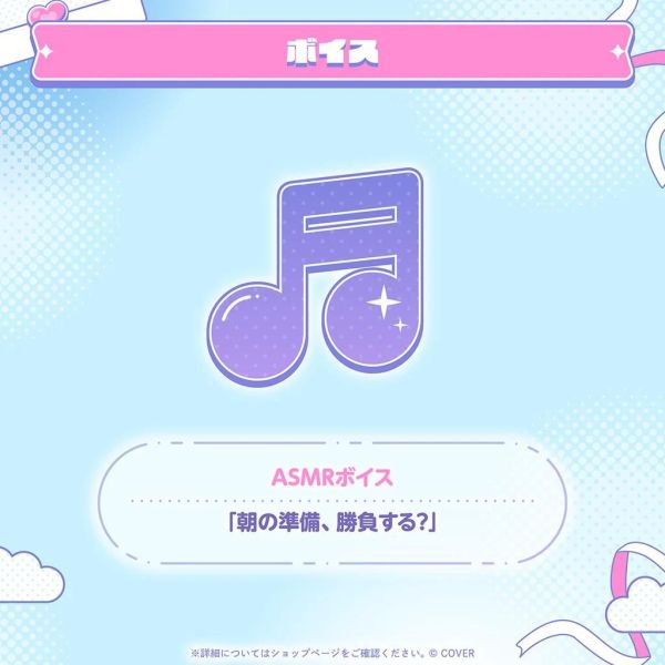 預購 26年11月 Hololive 綺々羅々ヴィヴィ 50万人記念 vivi Hololive, ホロライブ, 官方周邊, VTuber, 限定商品, 預購, 收藏品, 日本商品,綺々羅々ヴィヴィ 50万人記念