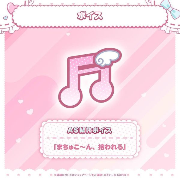 預購 26年12月 Hololive 夏色まつり 活動8周年記念 夏色祭 夏色祭, Hololive週邊, 壓克力立牌, 絨毛抱枕, VTuber預購