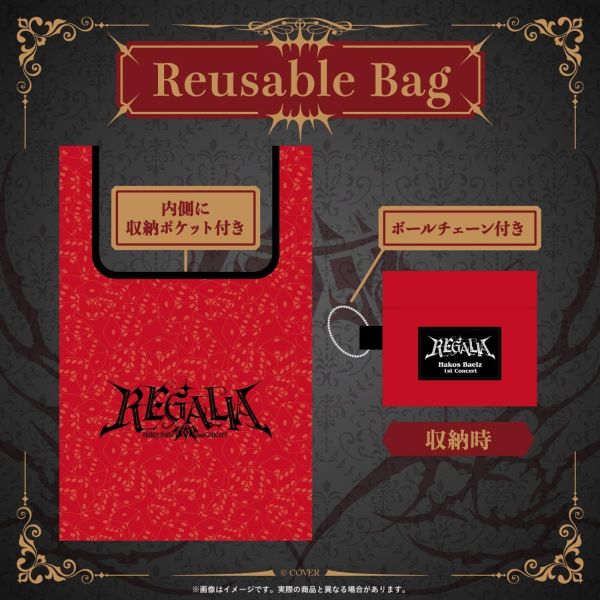 預購 26年11月 Hololive 先行発送 Hakos Baelz 1st Concert REGALIA 演唱會周邊 Hololive,先行発送,Hakos,Baelz,1st,Concert,REGALIA,演唱會周邊,Essentials Pack 基本套組,應援棒,T恤,毛巾,徽章,髮箍,環保購物袋,小河馬日本代購