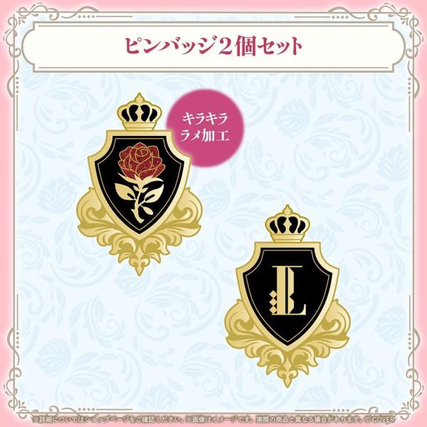 預購 27年02月 Hololive 鷹嶺ルイ 誕生日記念2026 Hololive預購, 鷹嶺ルイ, 鷹嶺露依, 誕生日記念2026, 生日紀念, 鷹嶺親簽, 鷹嶺ルイ玩偶, 日本代購, 小河馬日本代購