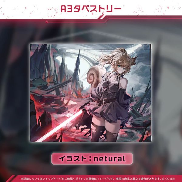 預購 26年08月 Hololive ID Ayunda Risu アユンダ・リス 誕生日記念2026 Hololive,ホロライブ,日本代購,日本代買,VTuber,hololive代購,hololive週邊,hololive限定,玩具,收藏品,限定商品,週邊,預購新品,海外代購,搶先預購,必買,小河馬日本代購