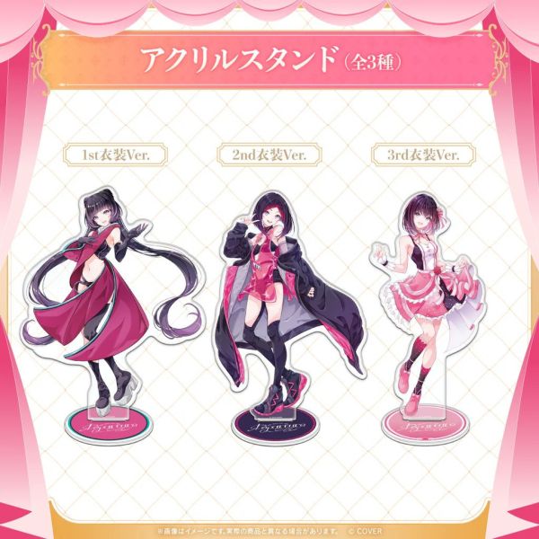 2次受注 Hololive AZKi SOLO LiVE 2025  Departure 演唱會周邊 Hololive,ホロライブ,日本代購,日本代買,VTuber,hololive代購,hololive週邊,hololive限定,玩具,收藏品,限定商品,週邊,預購新品,海外代購,搶先預購,必買,小河馬日本代購