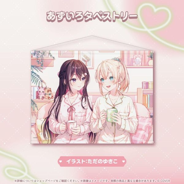 預購 27年04月 Hololive あずいろ記念商品 Azki 風真 Hololive,あずいろ,AZKi,風真いろは,風真,VTuber,紀念商品,周邊,親筆簽名,代購,預購,小河馬日本代購