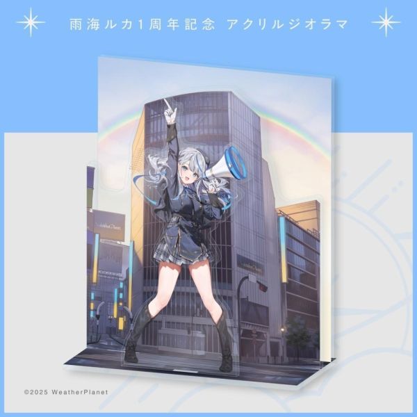 預購 26年09月 WeatherPlanet 雨海ルカ 天晴ひなた ウェザプラ1周年記念 Hololive, ホロライブ, 官方周邊, VTuber, 限定商品, 預購, 收藏品, 日本商品,WeatherPlanet 雨海ルカ 天晴ひなた ウェザプラ1周年記念