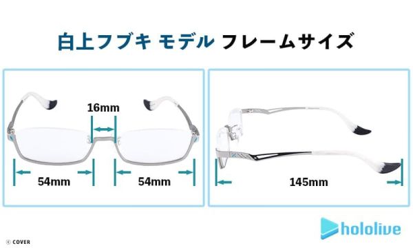 再版 Hololive 再販 ホロライブ x 執事眼鏡 eyemirror Hololive,ホロライブ,日本代購,日本代買,VTuber,hololive代購,hololive週邊,hololive限定,玩具,收藏品,限定商品,週邊,預購新品,海外代購,搶先預購,必買,小河馬日本代購