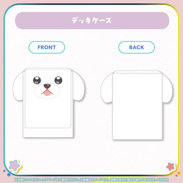 26年08月 Holoive 一条莉々華 holo Indie応援大使 1.5周年記念 一條莉莉華 Hololive,ホロライブ,日本代購,日本代買,VTuber,hololive代購,hololive週邊,hololive限定,玩具,收藏品,限定商品,週邊,預購新品,海外代購,搶先預購,必買,小河馬日本代購