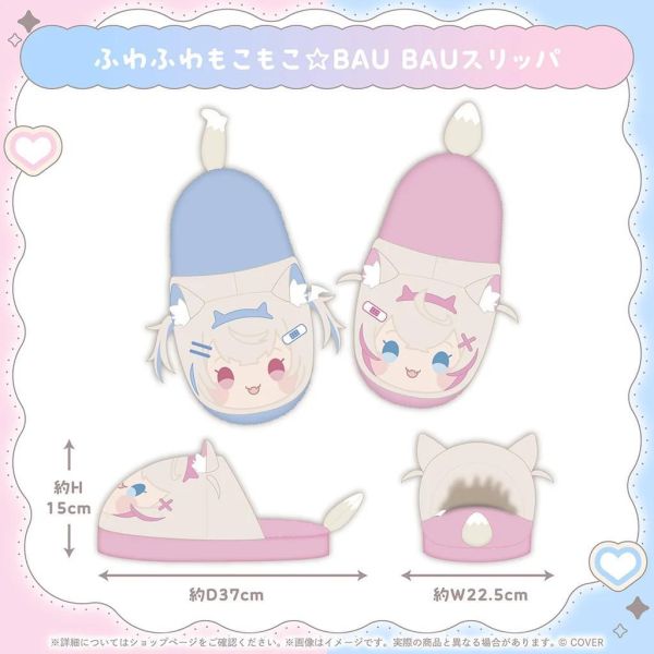 預購 26年11月 Hololive FUWAMOCO 新衣装記念2026 Hololive, ホロライブ, 官方周邊, VTuber, 限定商品, 預購, 收藏品, 日本商品,Hololive FUWAMOCO 新衣装記念2026